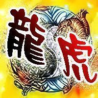 个性网女生酷拽头像女生带子个性拽头像女生个