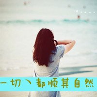 女生带字头像背影长发海边2