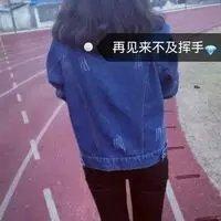 女生卡通头像小清新微信头像图片大全微信头像