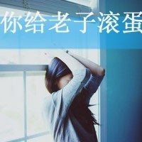 女生头像微信女生可爱唯美伤感静态非主流黑白