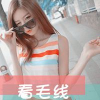 你的拥抱把我包围伤感带字微信头像女生想你伤