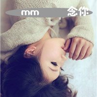 微信头像女生带字伤感,是字的微信头像,微信头像 微信头像女生带字伤感,是字的微信头像,微信头像