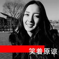 哭着哭着就累了带字女生伤感头像哭泣灰色颓废