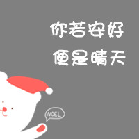 卡通唯美意境图,卡通唯美意境校园图片,伤感唯美