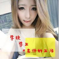 有些承诺我宁愿摆脱性感冷酷超拽微信女生头像