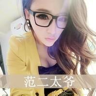 很拽微信个性男生头像,感情需要的是谁给了谁放