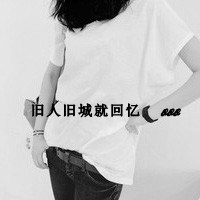 女生黑白伤感待字头像,伤感女生头像带字黑白