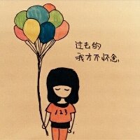 可爱卡通女生文字头像卡通女神