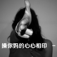 微信头像颓废女生黑灰色,女生颓废灰色带字头像