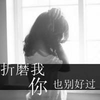 爱无法维持下的黑白女生微信头像