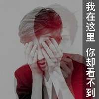 q友乐园情侣头像,微信头像女生q友乐园,流q头像