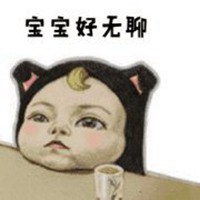 颓废女生头像抽烟喝酒,微信头像女生喝酒时霸气