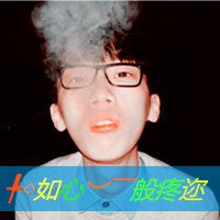 抽上一支烟去除一些伤感,让寂寞远离自己的男生