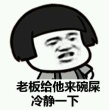 微信个性头像使用方法选择自定义微信头像