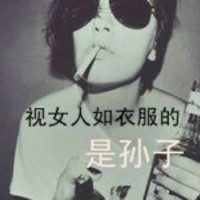 带字的抽烟的女生4