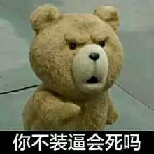 微信非主流文字头像,微信非主流闪动文字头像