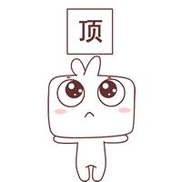 今天U55搞活动,转个评测敢为天下先酷开U55智能电