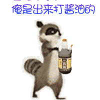 标题电信一区恩,LB确实很强大