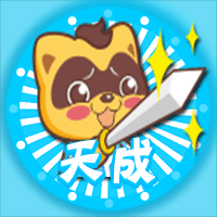 微信头像设计YY动态头像制作情侣卡通头像制作源