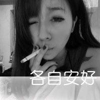 微信个性头像发布中心微信个性头像男生超拽微