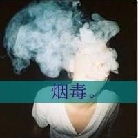 鹿晗的男生头像趴着的,男生趴着思念的头像,男生