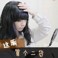 YY美少女带字搞笑头像YY女生