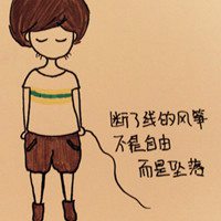 我是一个小村姑可爱卡通女生头像,IMissYOu非主流