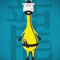 李光洙卡通头像长颈鹿李光洙微信头像