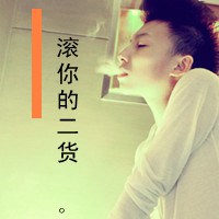 超闪头像男生,微信男生超