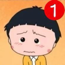 微信头像右上角加1头像