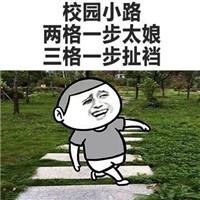 了真的要逼死强迫症啊我的强迫症太短短两天的