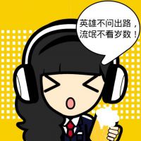 myotee脸萌卡通头像脸萌头