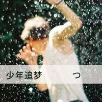 欧美情侣头像带字5 欧美情侣头像带字5