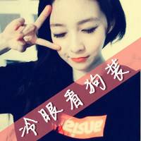 青春靓丽的女生文字头像既然放弃了就不用再后