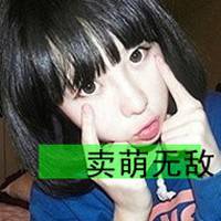 成熟的女人微信头像吧