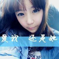 非主流女生头像带字谁都不知我心底有多暗 非主流女生头像带字谁都不知我心底有多暗
