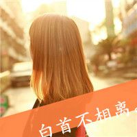 非主流一对情侣头像图片两个的情侣头像吧那夜
