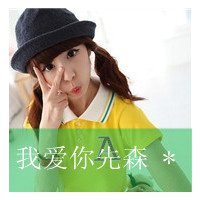 唯美意境情侣头像一分钟都不能留给那些让你不