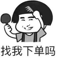 最受男生欢迎的非主流头像那些回忆在脑海里