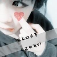 非主流头像唯美伤感女生非主流2011头像