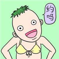 Q成熟气质美女头像微信头像男生带字伤感头像搞
