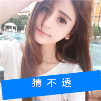 你说过的微信非主流女生带字头像