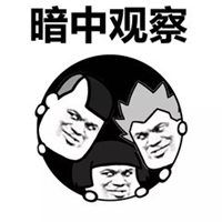 大蘑菇丿,非主流00后女生头像LV1