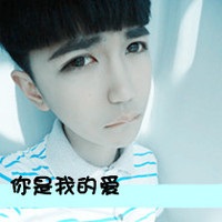 我开枪,青春有意境男生头像LV1