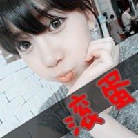 带字恶搞阿宝色风格不认输小女神微信头像会哭