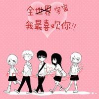 微信动画搞笑头像带字