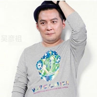 恶搞明星微信