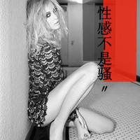 羁唯美超拽女生非主流带字头像