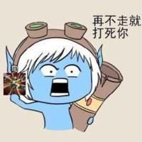 脏话诗人搞笑带字卡通头像Q版,你走,不走不走就