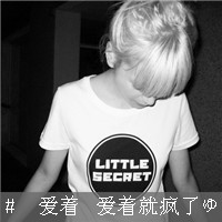 微信女生非主流带字头像